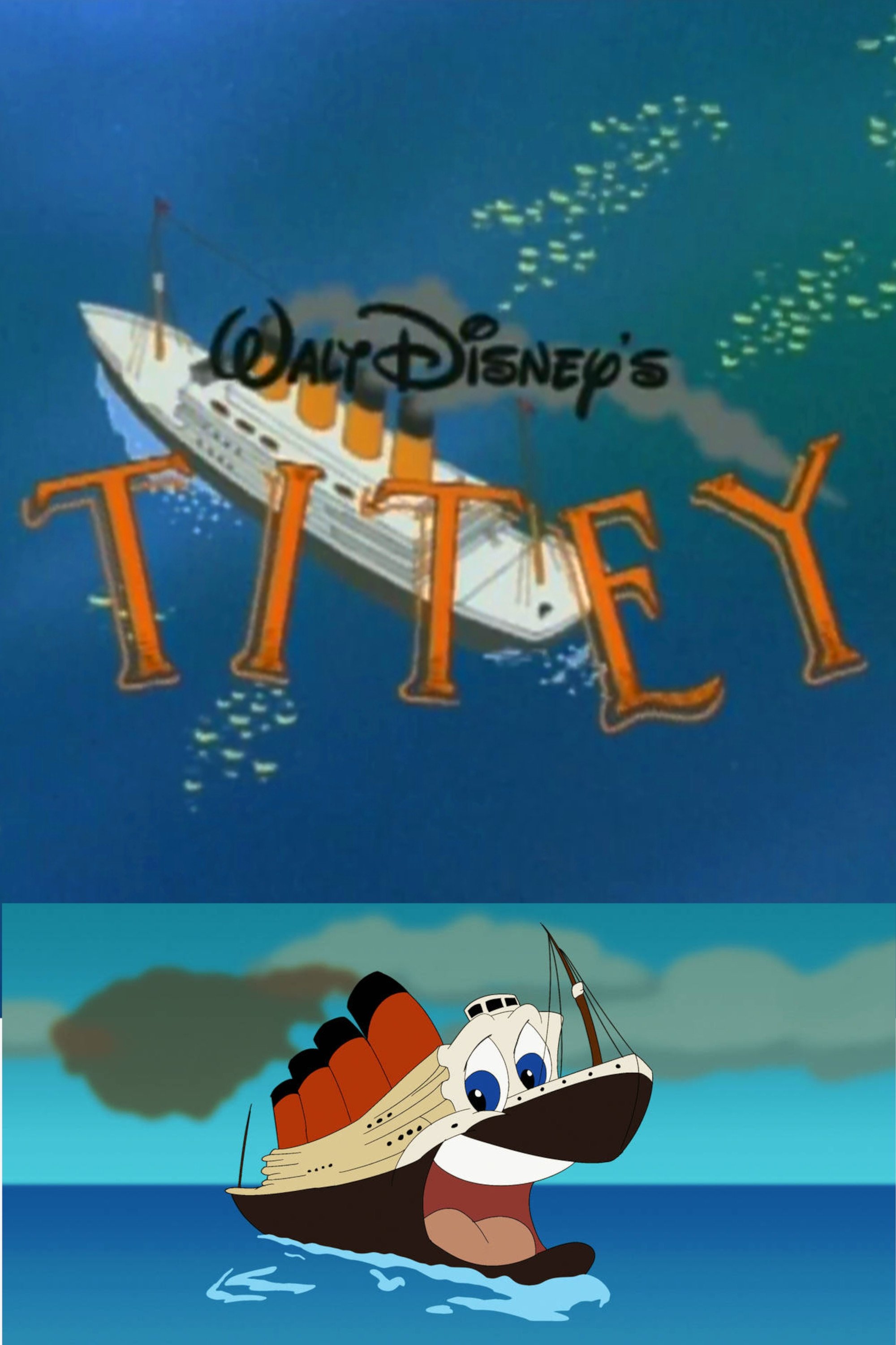 Постер Titey